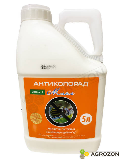 Сочи руының жезөкшелері