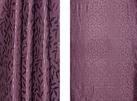Портьерная ткань для штор Жаккард фиолетового цвета с рисунком (MYX BRZ1931-08/280 P)