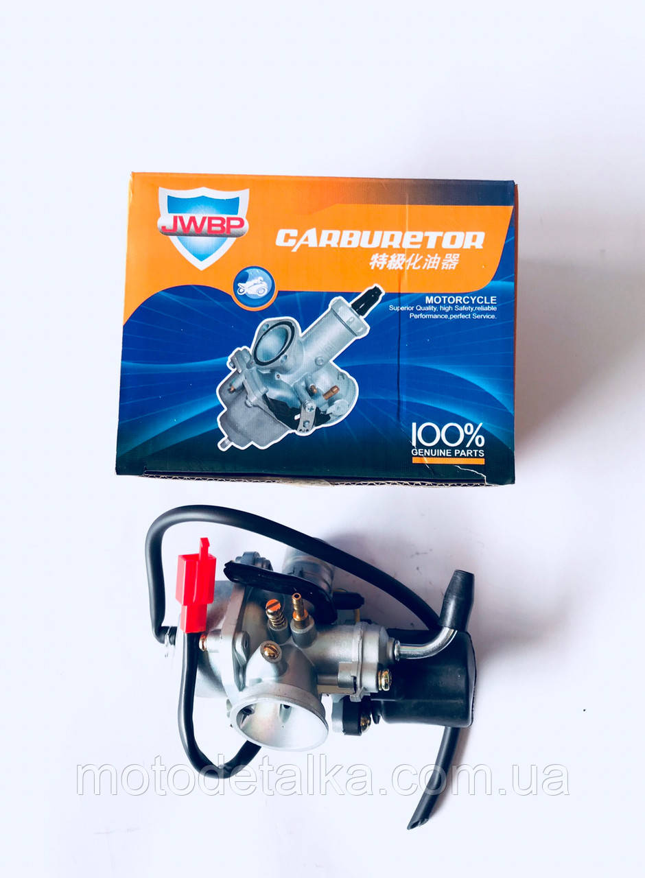 Карбюратор Yamaha JOG 50 3KJ .Japan Technology.: продажа, цена в ...