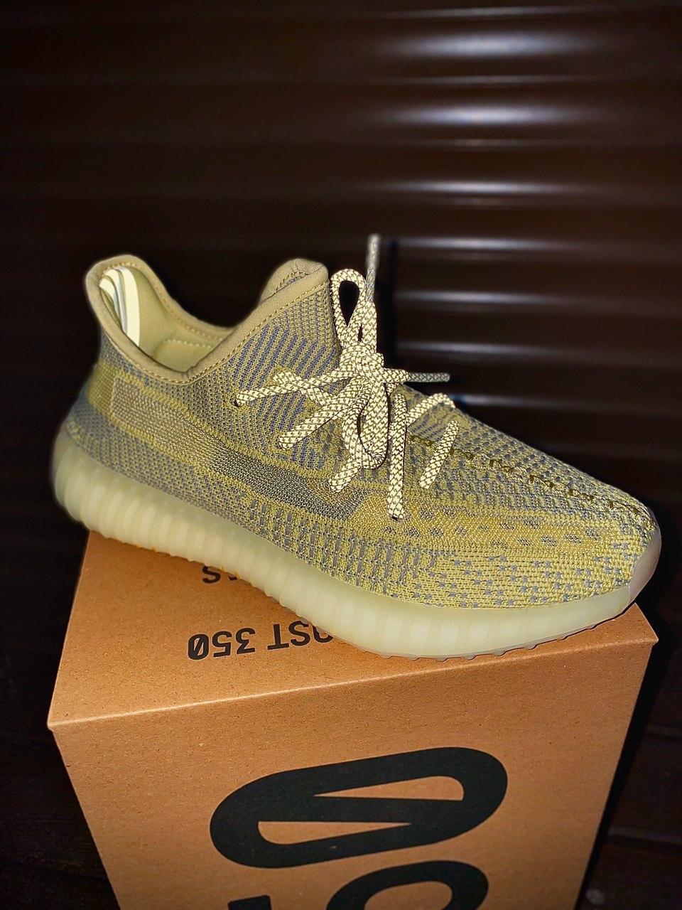 Кросівки чоловічі Adidas Yeezy V2 Antlia (адис ізі буст антліа) 41 розмір