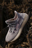 Кросівки жіночі Adidas Yeezy V2 Synth (адіас ізі буст синт)