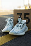 Кросівки чоловічі Adidas Yeezy V2 Cloud White (адіас і буст блакитні), фото 3