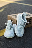 Кросівки чоловічі Adidas Yeezy V2 Cloud White (адіас і буст блакитні), фото 5
