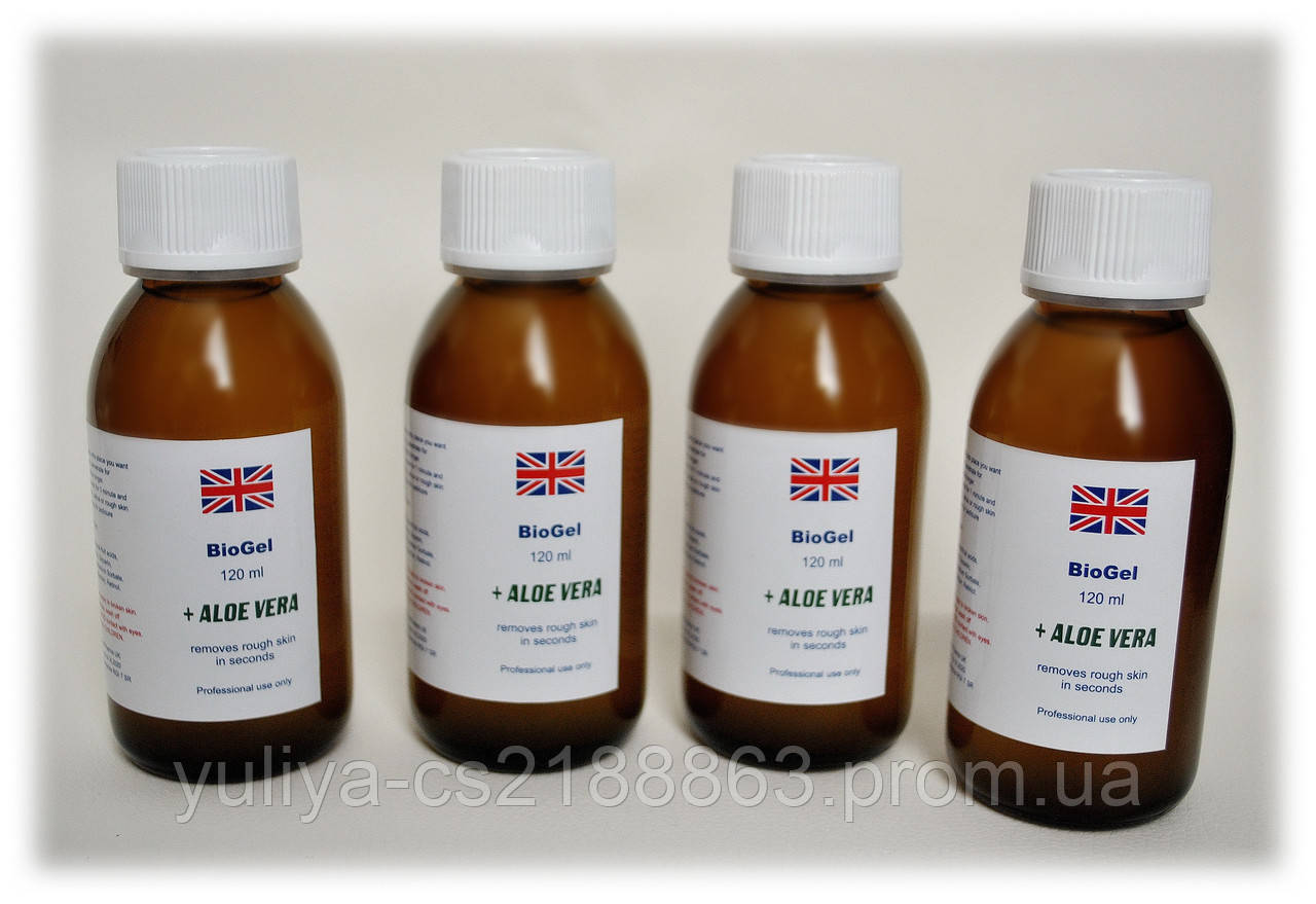 Фруктова кислота BioGel aloe vera 120 ml, комплект 4 шт + 4 пензлика