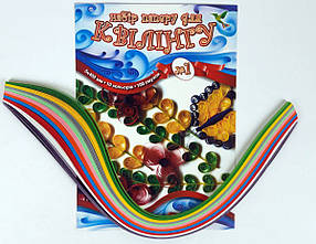 Набір для квілінгу на планшеті № 1 10 кольорів 100 смужок 7*400 мм для творчості НТ-007-МВ/Ц436006У KNZ