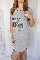 Нічна сорочка з бавовни в пологовий для годування