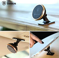 Автодержатель BASEUS 360-degree Rotation (Vertical) Magnetic Stick Золотой