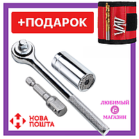 Универсальный торцевой ключ 1 Second Socket Wrench + Магнитный браслет в ПОДАРОК!