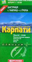 Туристична карта Карпат Бистриця гори Тавпеш і Грофа