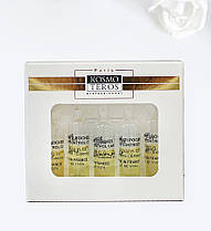 Омолоджувальна сироватка від мішків під очима Serum Anti‐Age Anti-Poches Kosmoteros 5*2