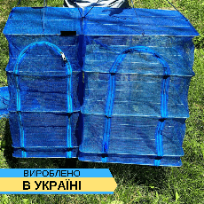 Сушарка, сітка для сушіння риби, фруктів, овочів грибів 45х65 см, фото 3