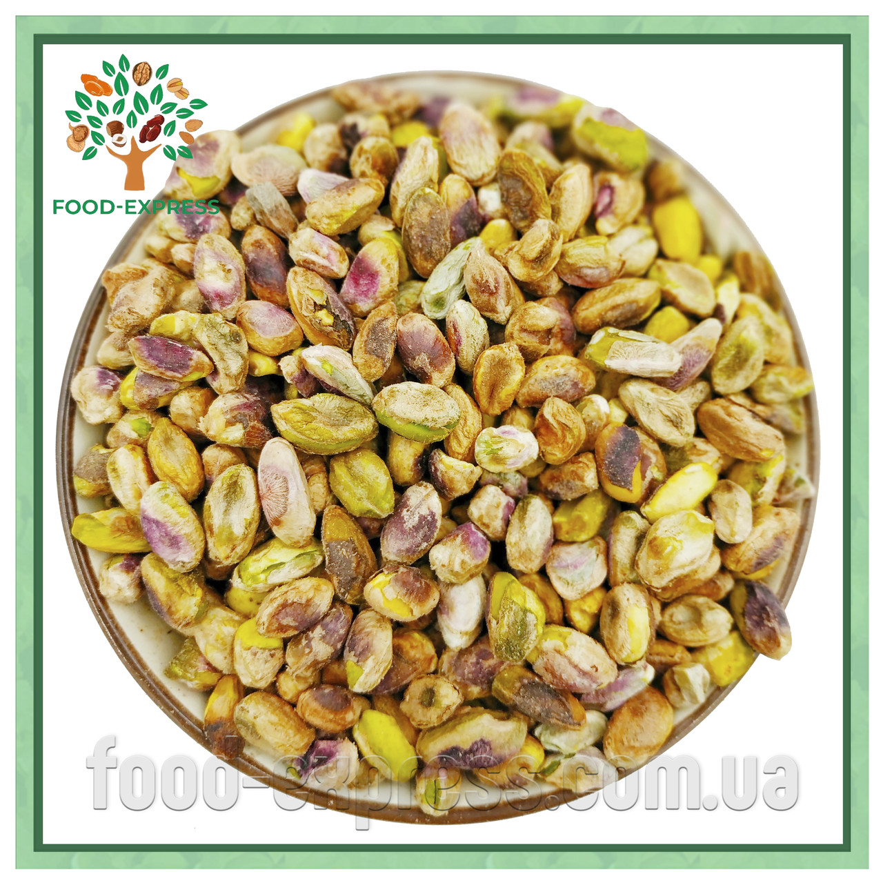 Фісташки сирі очищені Іран 500г, фото 1