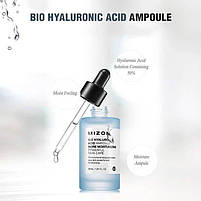 Сироватка для обличчя з гіалуроновою кислотою Mizon Bio Hyaluronic Acid Ampoule 30 мл (8809587523405), фото 2