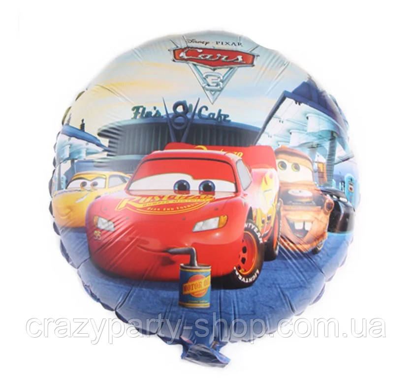 Куля фольгована Тачки 18 дюймів, фото 1