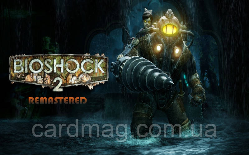 BioShock 2: Remastered