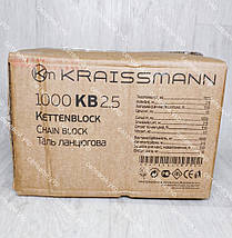 Таль ручная цепная механическая KRAISSMANN 1000 KB 2.5 1 тонна, фото 3