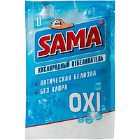 Відбілювач "Сама Охі" кисневий порошковий 200г №3393(20)