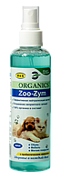 Засіб для усунення запаху міток сечі домашніх тварин Organics Zoo-Zym 200мл