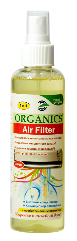 Засіб для чищення кондиціонера Organics Air Filter 200мл