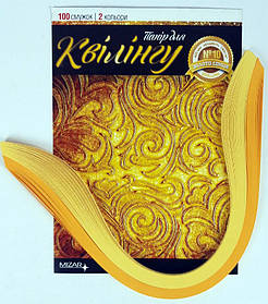 Набір для квілінгу на планшеті №10 "Серія Золото Сонця" 420мм, 160гр/м2 для творчості НТ-014-МВ/Ц436015У KNZ
