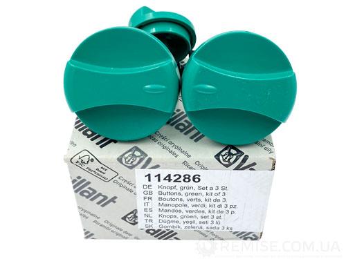 Ручки управління котла Vaillant TURBOmax, ATMOmax Pro - 114286