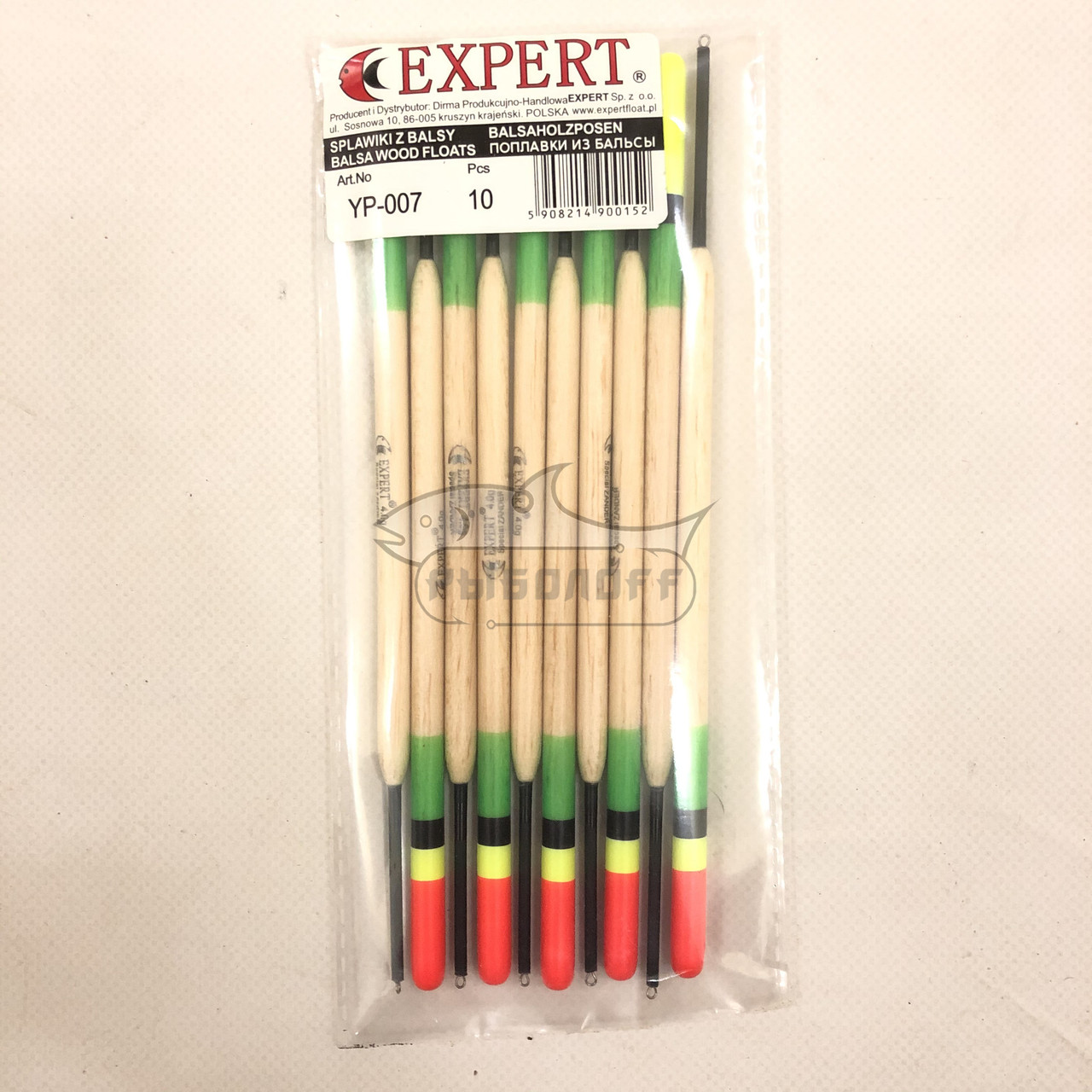 Поплавок Expert 4г бальза скользащий