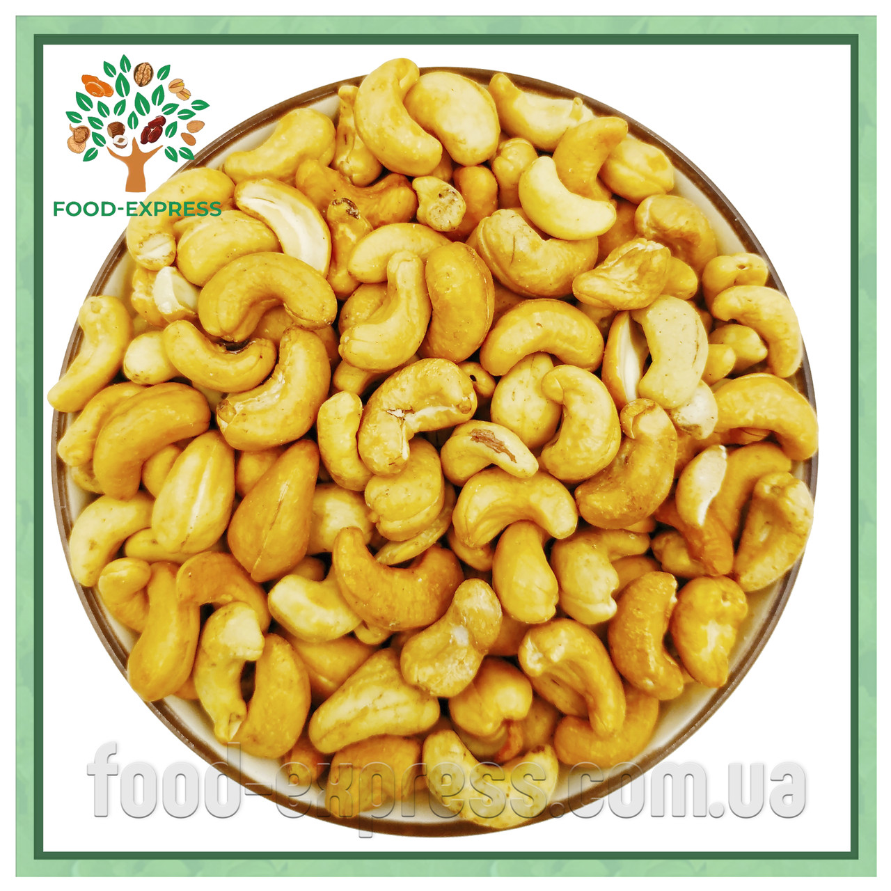 Орех кешью 200г Вьетнам жареный натуральный очищенный вьетнамский орех ...