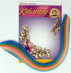 Набір для квілінгу на планшеті №14 "Серія Квіткова гама" 420мм, 160гр/м2 для творчості НТ-018-МВ/Ц436019У KNZ