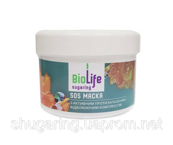 SOS маска тм Biolife (Биолайф)