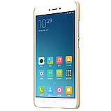 Nillkin XIAOMI Redmi Note 4 X / 4 Global Super Frosted Shield Gold Чохол Накладка Бампер, фото 5
