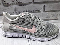 Женские кроссовки Nike Free Run сетка светло-серые
