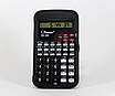 Калькулятор KK 105 інженерний 179798, фото 2