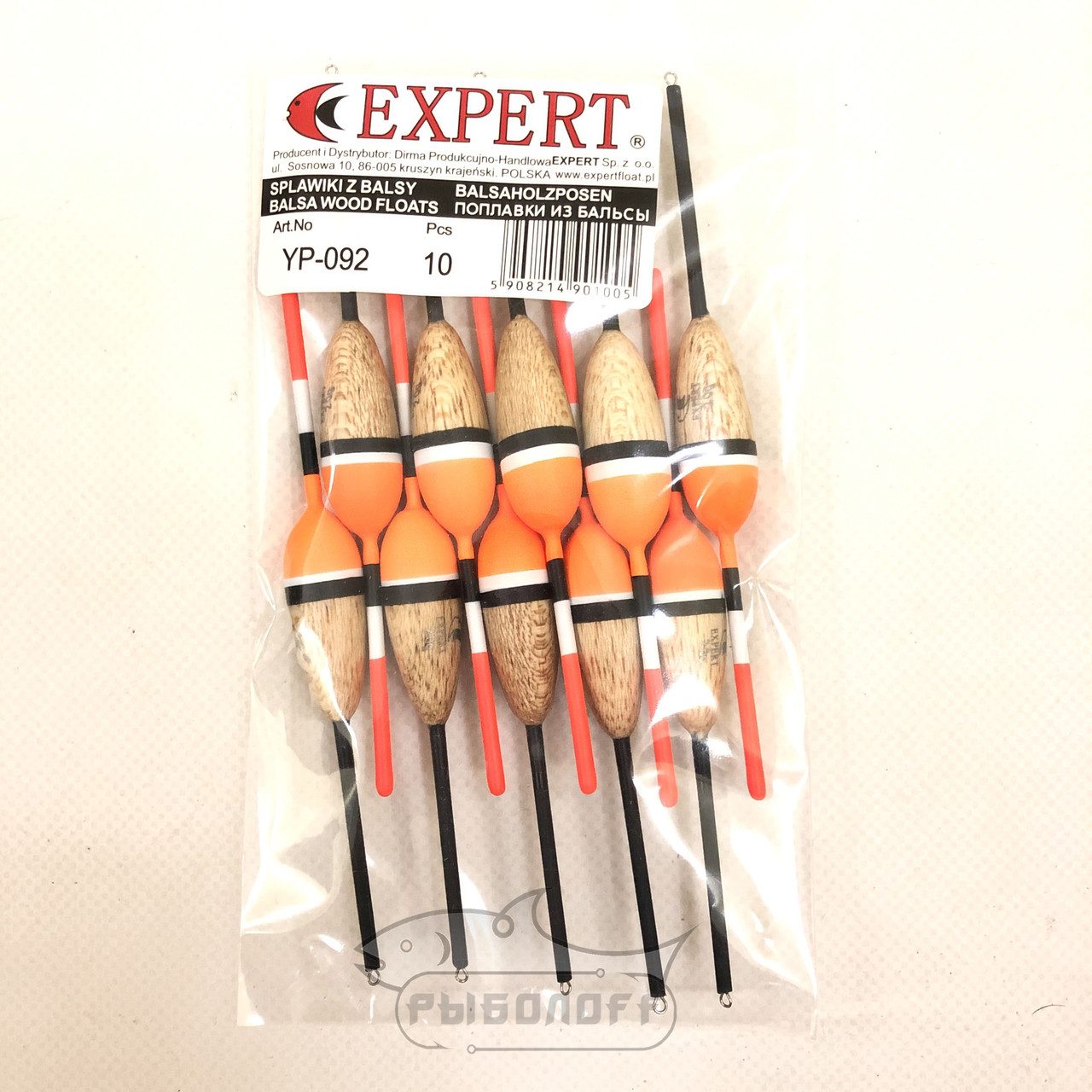 Поплавок Expert 2г бальза ковзний