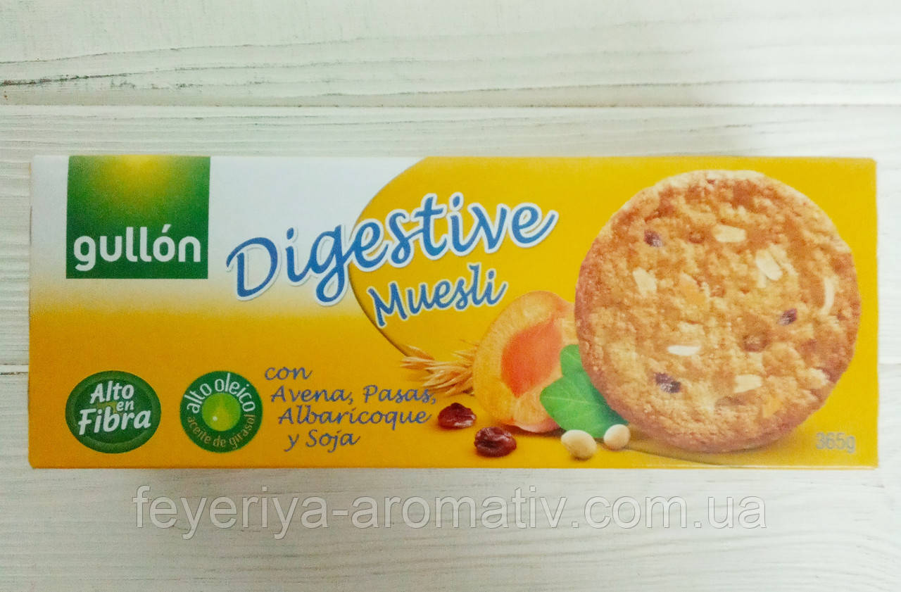 Вівсяне печиво з курагою та горіхами Gullon Digestive Muesli 365гр (Іспанія)