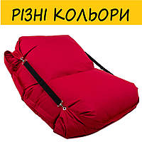 Крісло мішок "Подушка складна". Різні кольори.