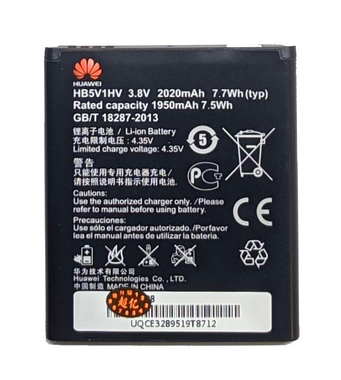 Акумулятор Huawei Ascend Y3c, Y5c HB5V1HV, фото 1