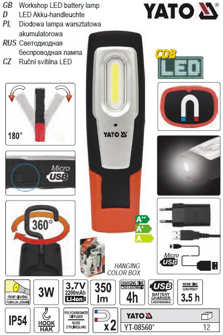 Ліхтар світлодіодний COB LED акумул. YATO Li-Ion 3.7 В, 2.2 Року, 3+1 Вт, 350+100 лм, дак, магніт YT-08560