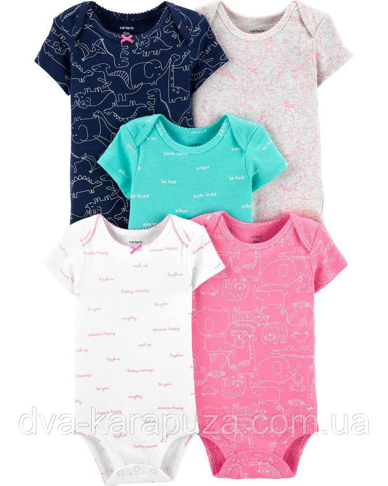 Гарні боді для дівчинки 5 шт., 6 міс., фото 1