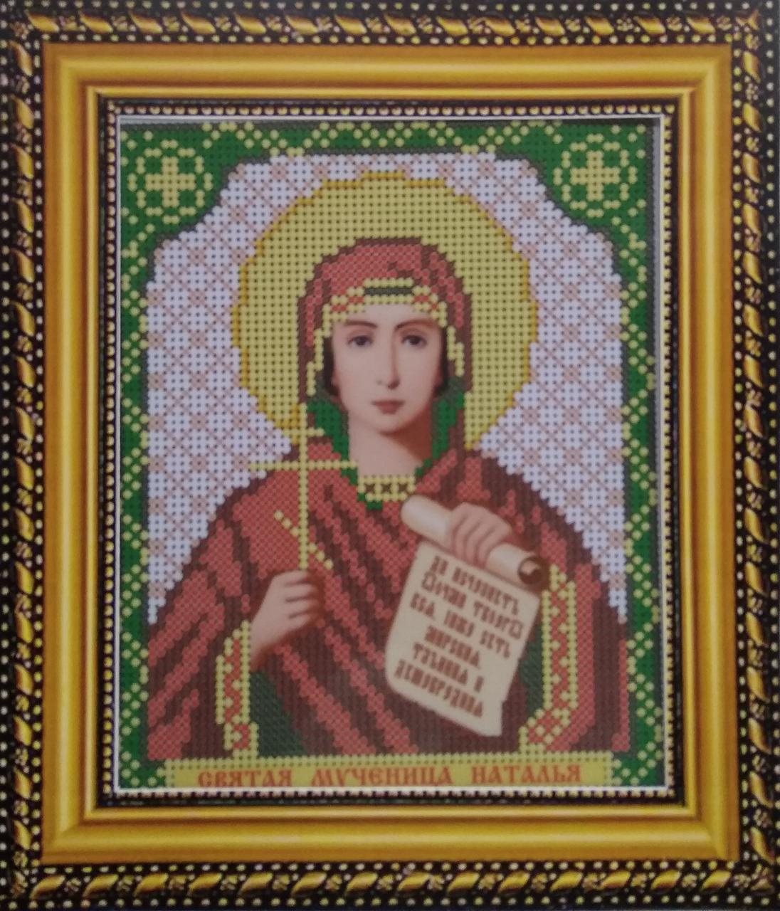 Набір для вишивання бісером ікона Свята Мучениця Наталія VIA 5014, фото 1