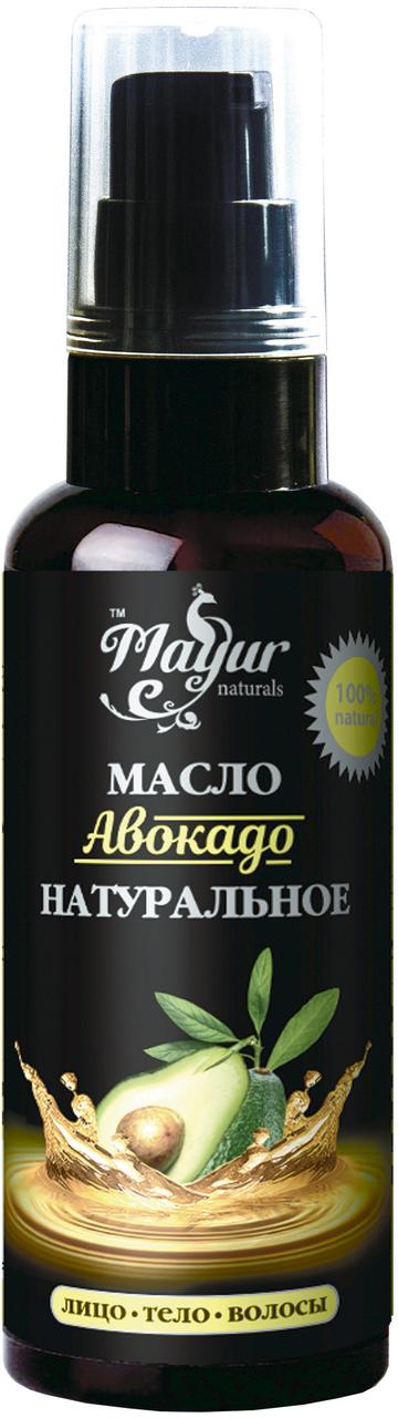 Олія Авокадо Mayur 50 мл