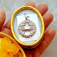 Оригинальный подарок парню девушке кулон "Знак зодиака Рак оправа меандр в золоте" ювелирный сплав в коробочке