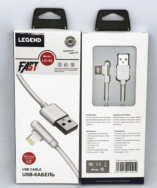 Кабель для заряджання кутової LEGEND LD-40 USB- iPhone 1 м 3.1A