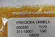 Бісер Preciosa 10/0 колір 10020 світло коричневий 5г, фото 2
