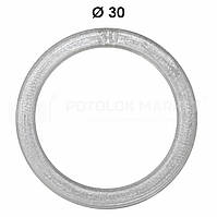 Ø 30 Протекторное кольцо для натяжного потолка