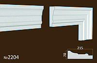 Фасадное обрамление из пенопласта. Молдинги на фасад 215*70 мм