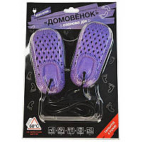 Електросушарка для взуття Харків ЄС 12/220 Комфорт (ОЗОН)