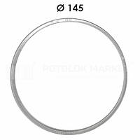Ø 145 Протекторное кольцо для натяжного потолка