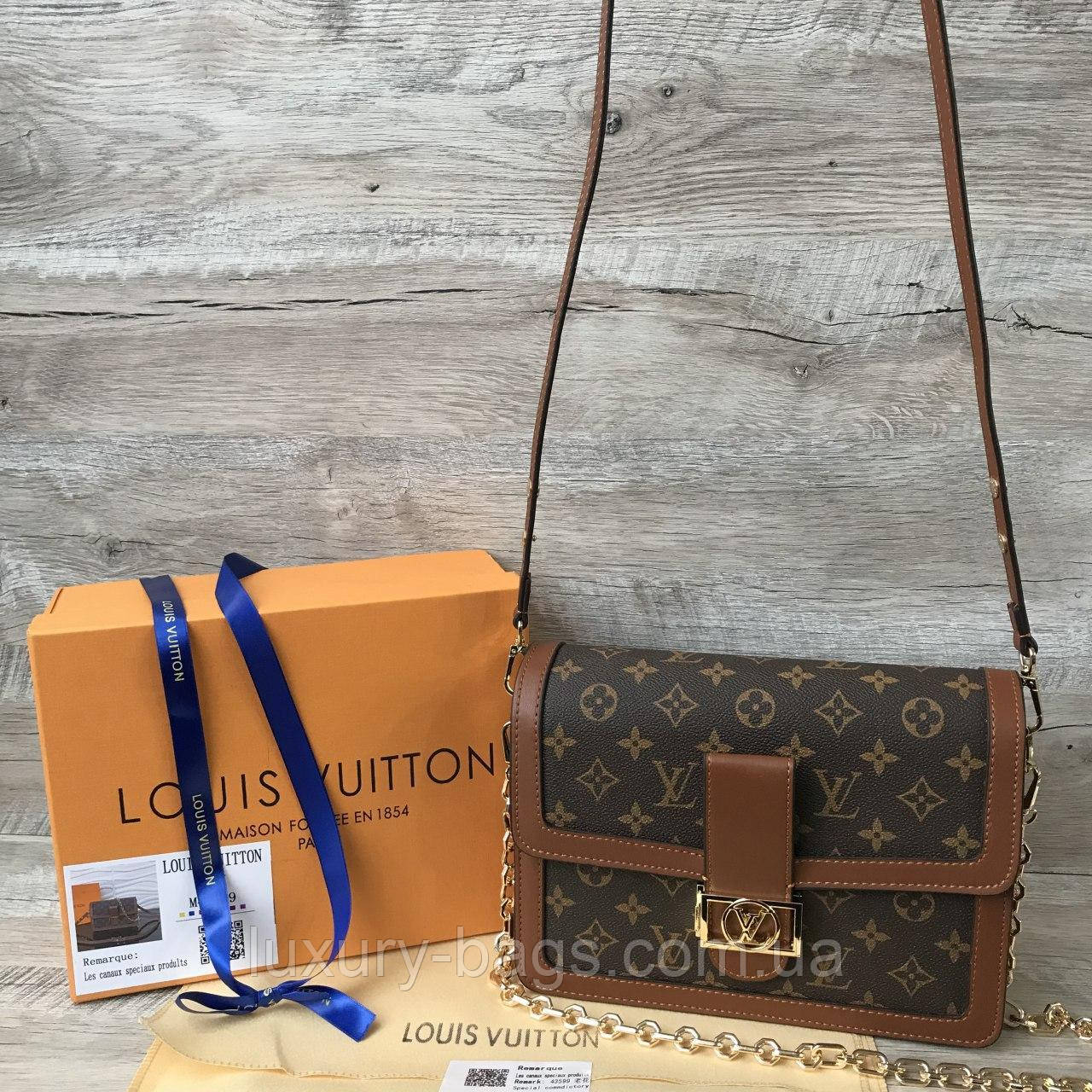 Жіноча сумка Louis Vuitton Луї Віттон