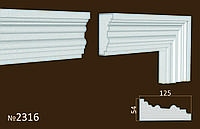 Фасадное обрамление из пенопласта. Молдинги на фасад 125*54 мм