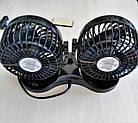 Вентилятор в салон автомобіля Lavita LA 180207, подвійний 13см, 12В, фото 7